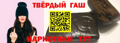 кокаин перу Апшеронск