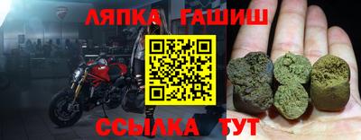твердый Апрелевка