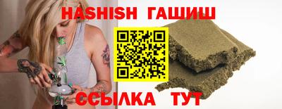 твердый Апрелевка