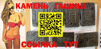 мет Аргун