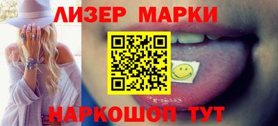 мет Аргун